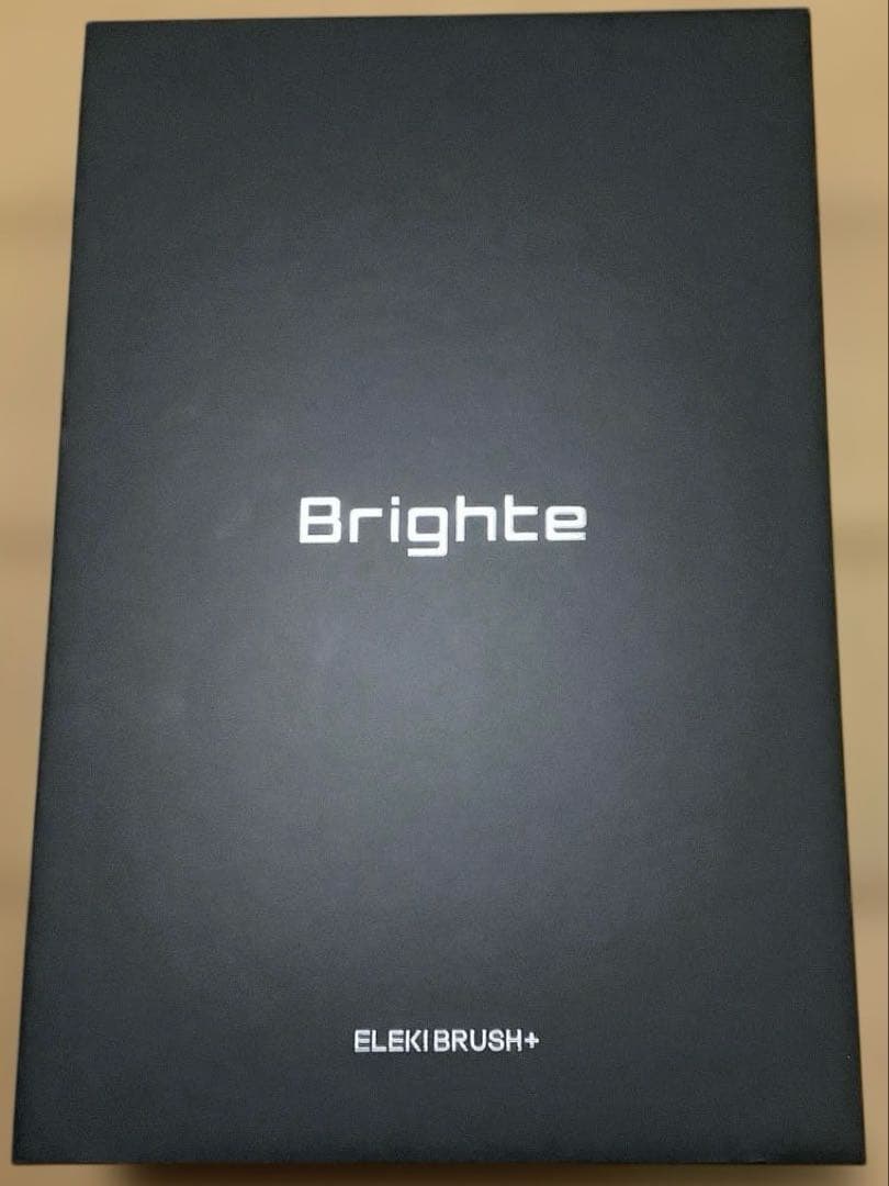 Brighteエレキブラシ+ 、エレキローション、シートマスク他