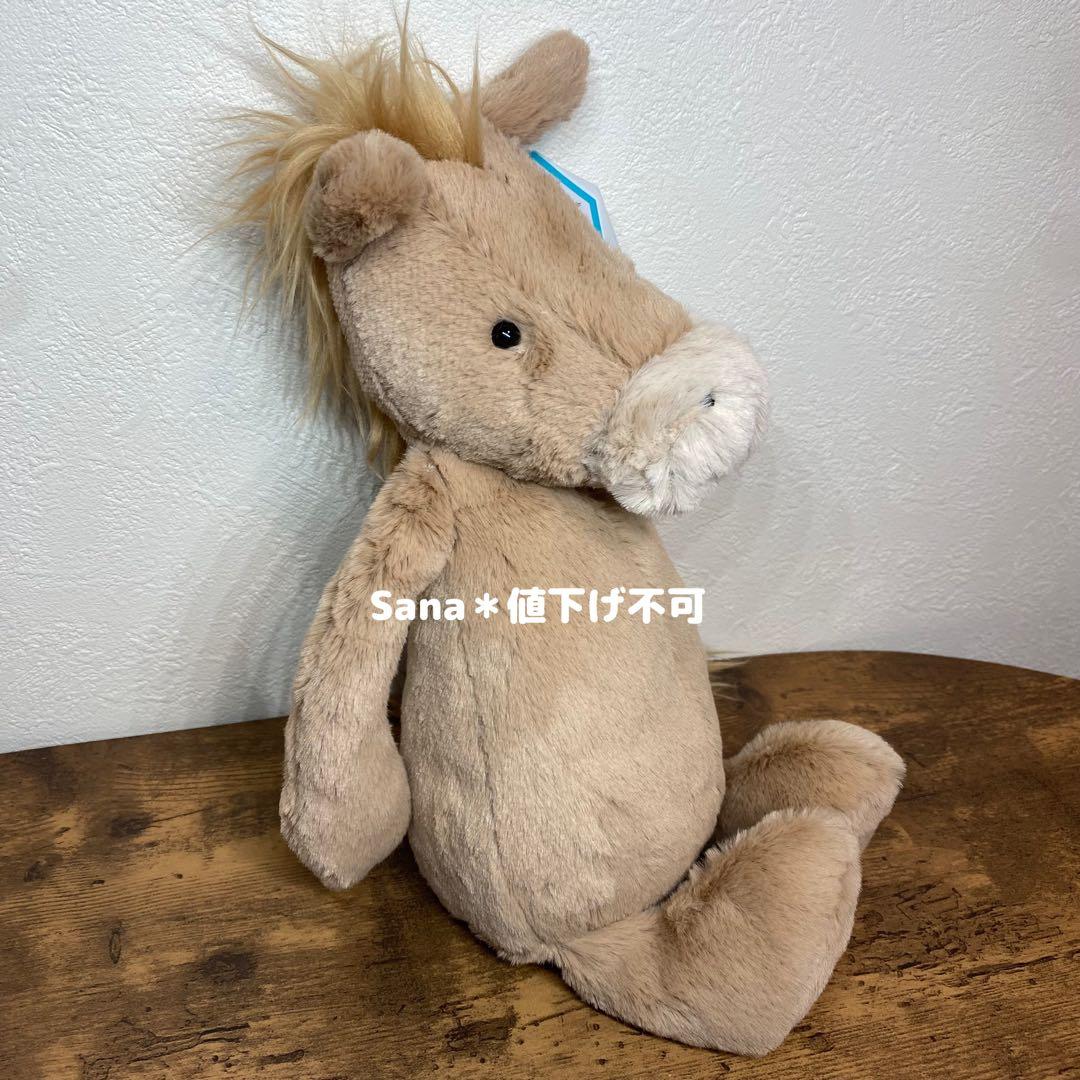 新品　 Bashful Pony Medium 馬　午年　ウマ