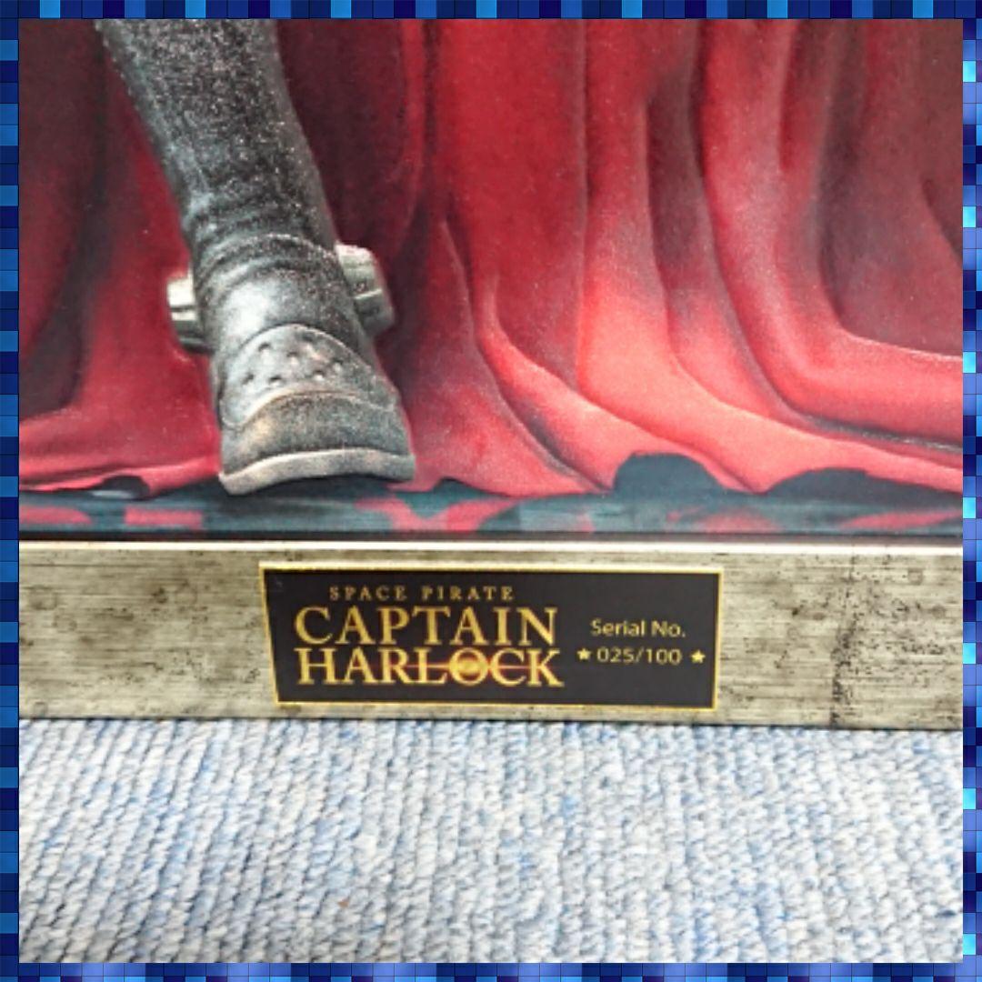 松本零士　宇宙海賊キャプテンハーロック カシオ3Dアート (四つ切サイズ)