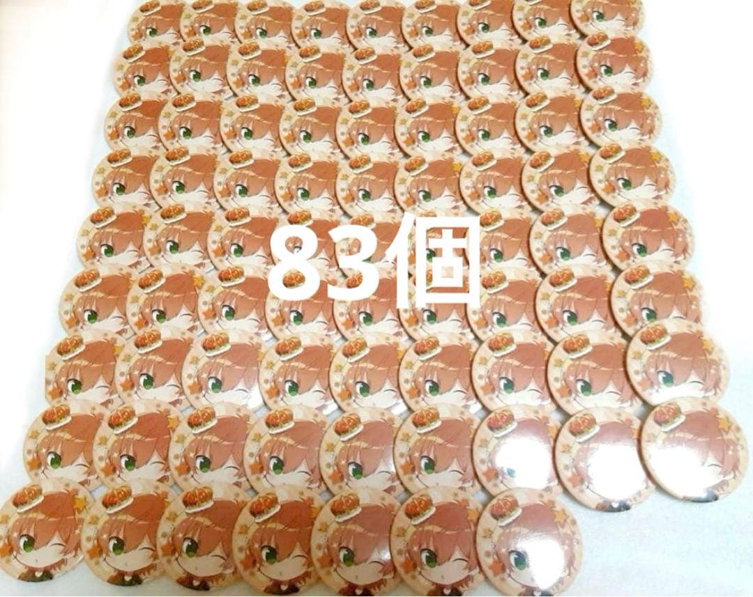 すとぷり ジェルくん 缶バッジ すと10 まとめ売り セット 痛バ 83個