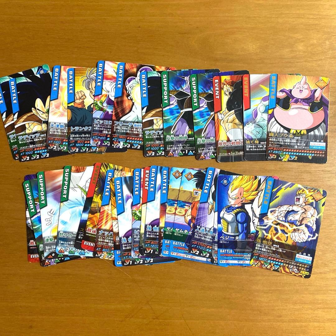 ドラゴンボール爆烈インパクト　データカードダス カードまとめ売り