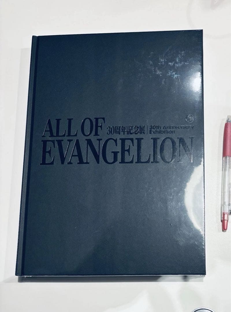 公式図録　エヴァンゲリオン展30周年　ALL OF EVANGELION 未開封