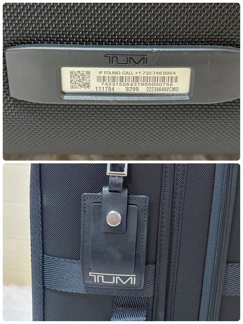 希少品　TUMI カモフラ　迷彩　限定　廃盤　大容量　4輪　キャリーケース