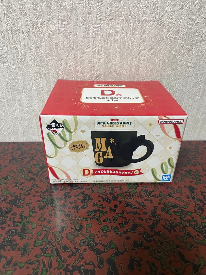 【新品】ミセスグリーンアップル 1番くじA.C.D賞