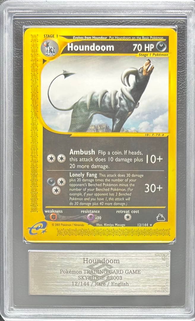 【ARS8】ヘルガー 英語 ポケモンカードe 12/144