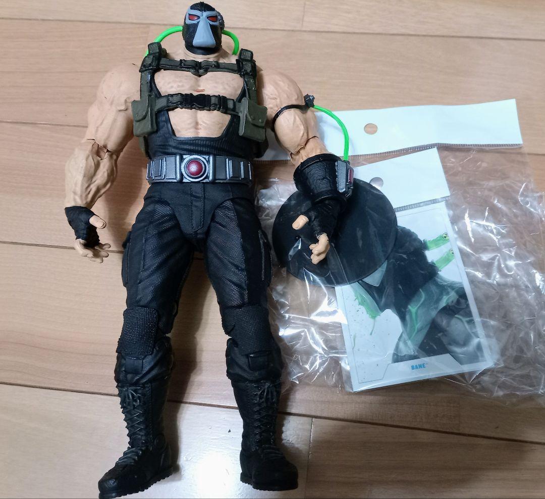 マクファーレントイズ　ベイン