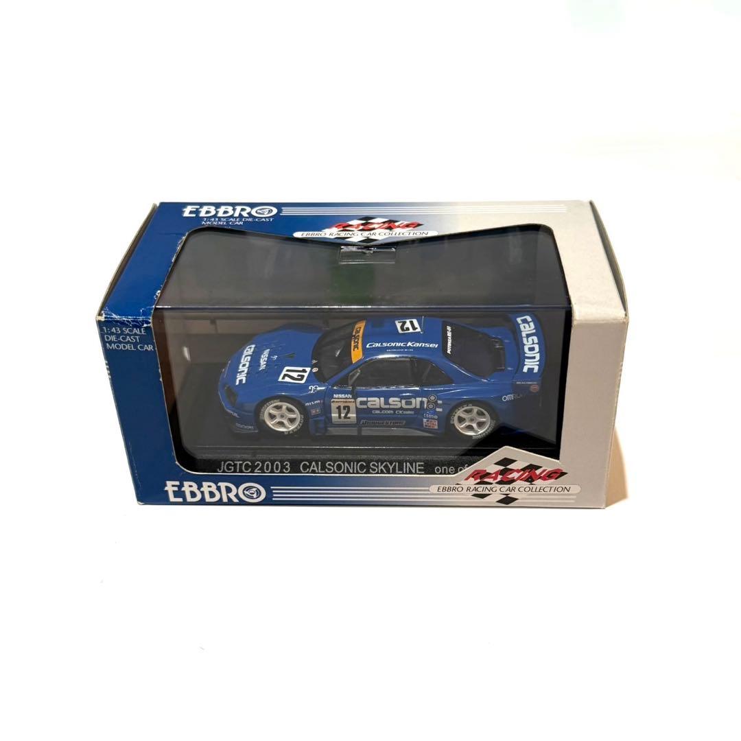ミニカー EBBRO JGTC CALSONIC SKYLINE