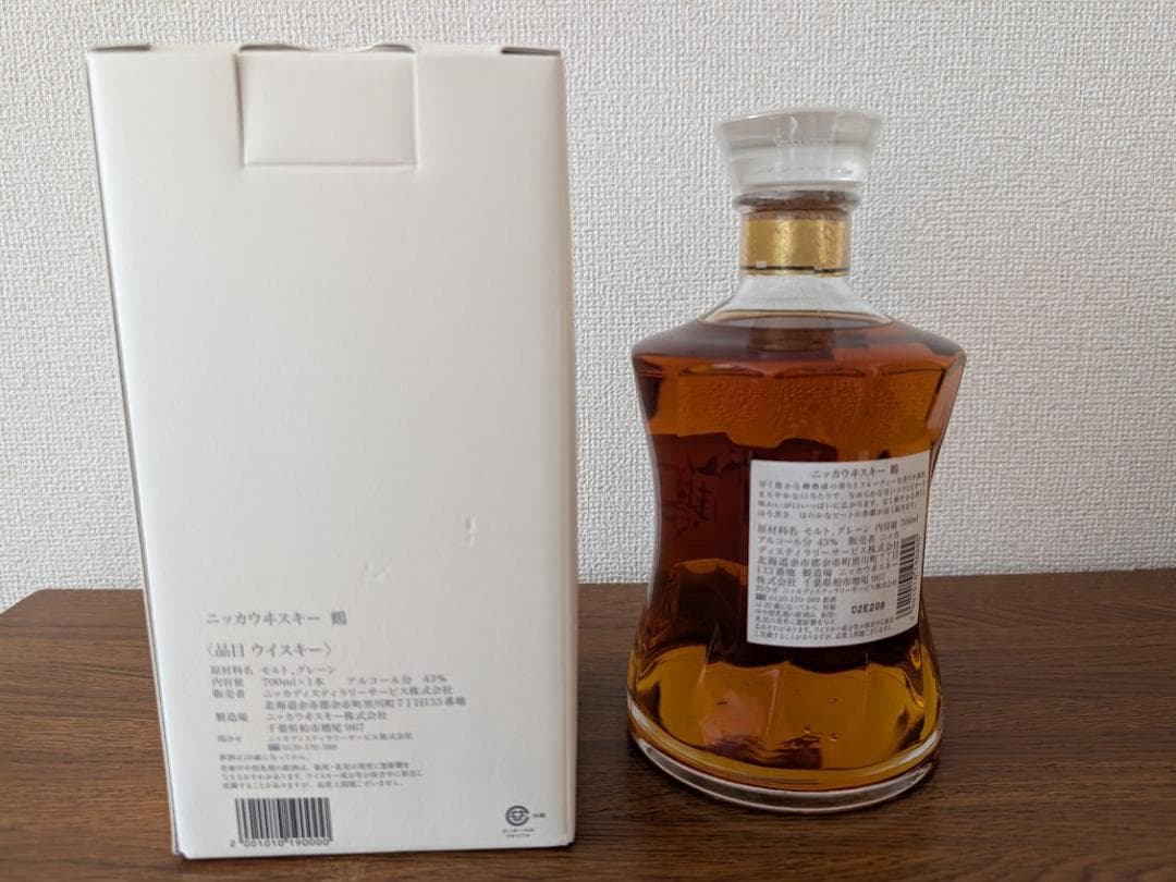 ニッカウヰスキー 鶴 700ml 43%