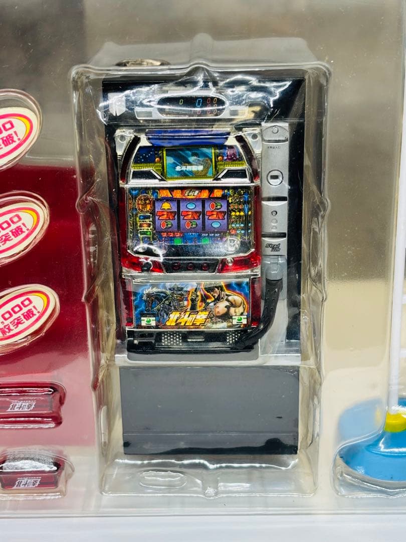超激レア！パチスロ北斗の拳　パチスロホールキット