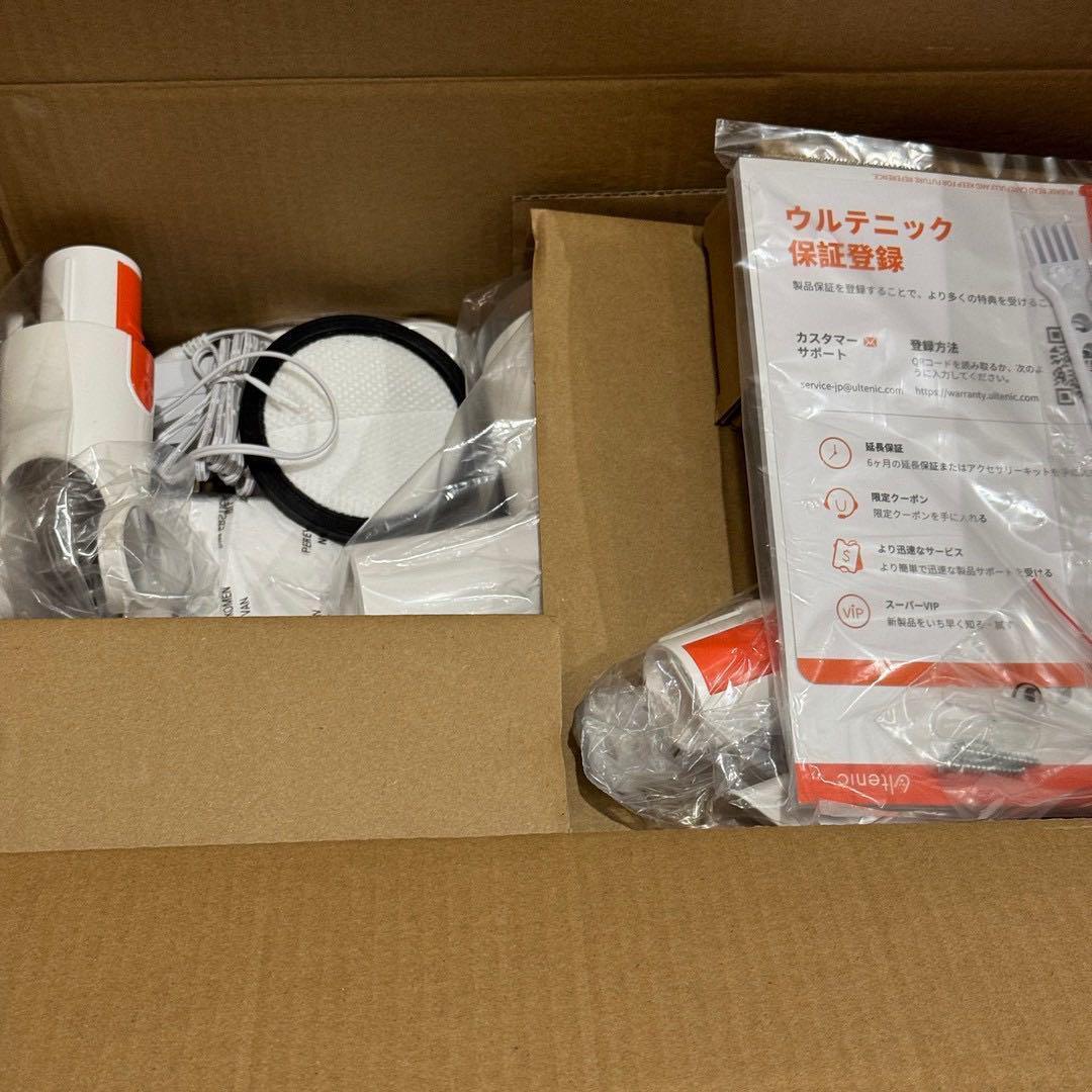 サイクロン 掃除機 コードレス 30Kpa 強力吸引 掃除 壁掛 3way 新品