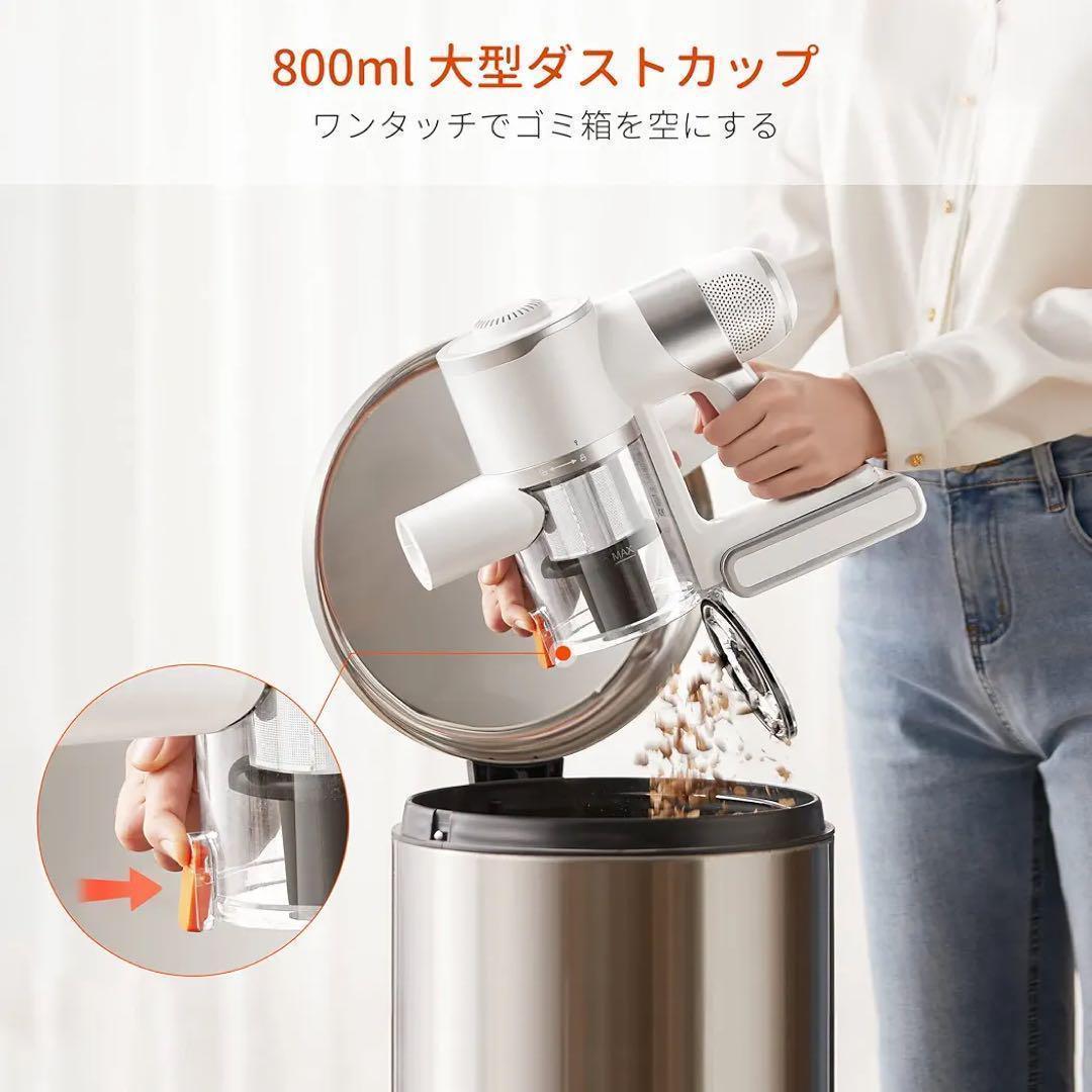 サイクロン 掃除機 コードレス 30Kpa 強力吸引 掃除 壁掛 3way 新品