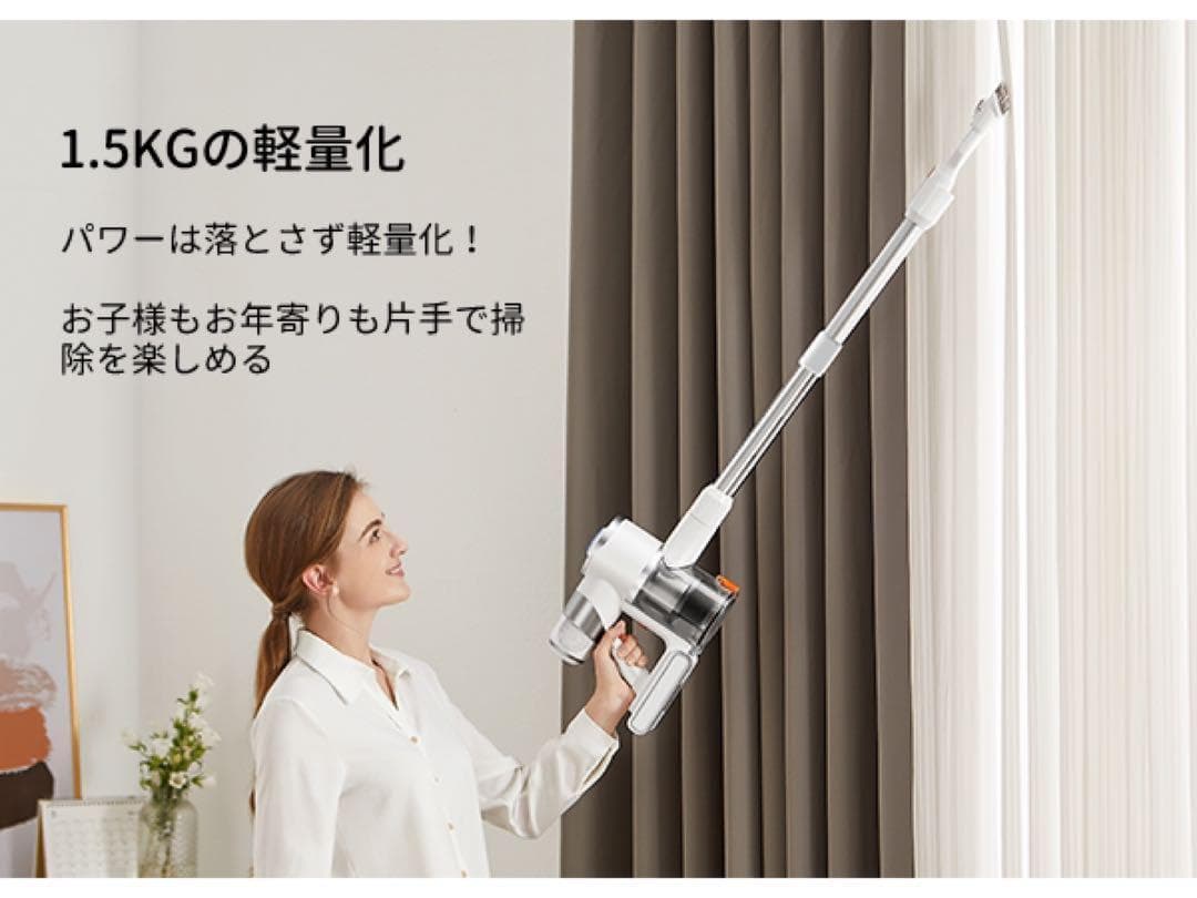 サイクロン 掃除機 コードレス 30Kpa 強力吸引 掃除 壁掛 3way 新品