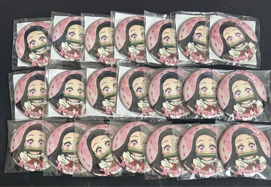 鬼滅の刃 ナンジャタウン ランダム缶バッジ 竈門ねずこ