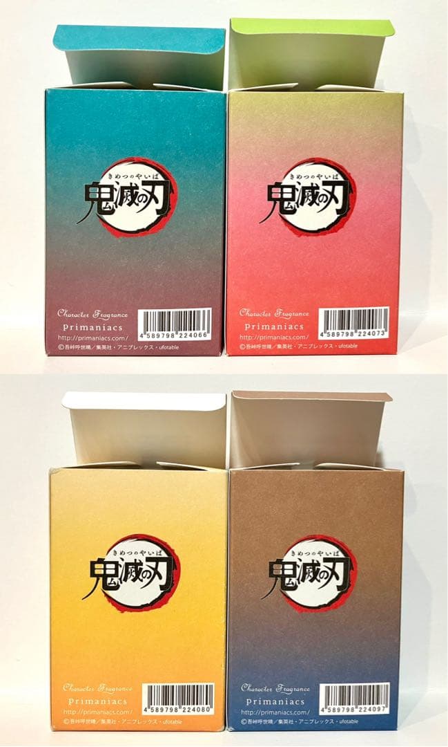 primaniacs プリマニアックス 鬼滅の刃 フレグランス 香水 19本