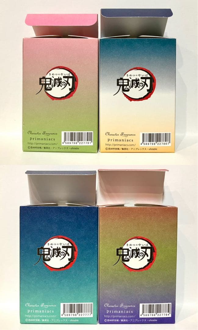primaniacs プリマニアックス 鬼滅の刃 フレグランス 香水 19本