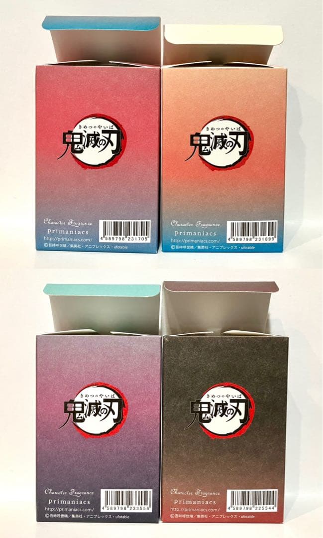 primaniacs プリマニアックス 鬼滅の刃 フレグランス 香水 19本