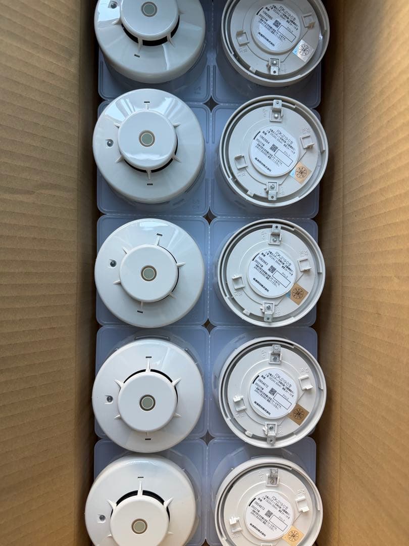 FDKJ219-D 光電式煙感知器　進PⅢ 2022年製　1ケース20個