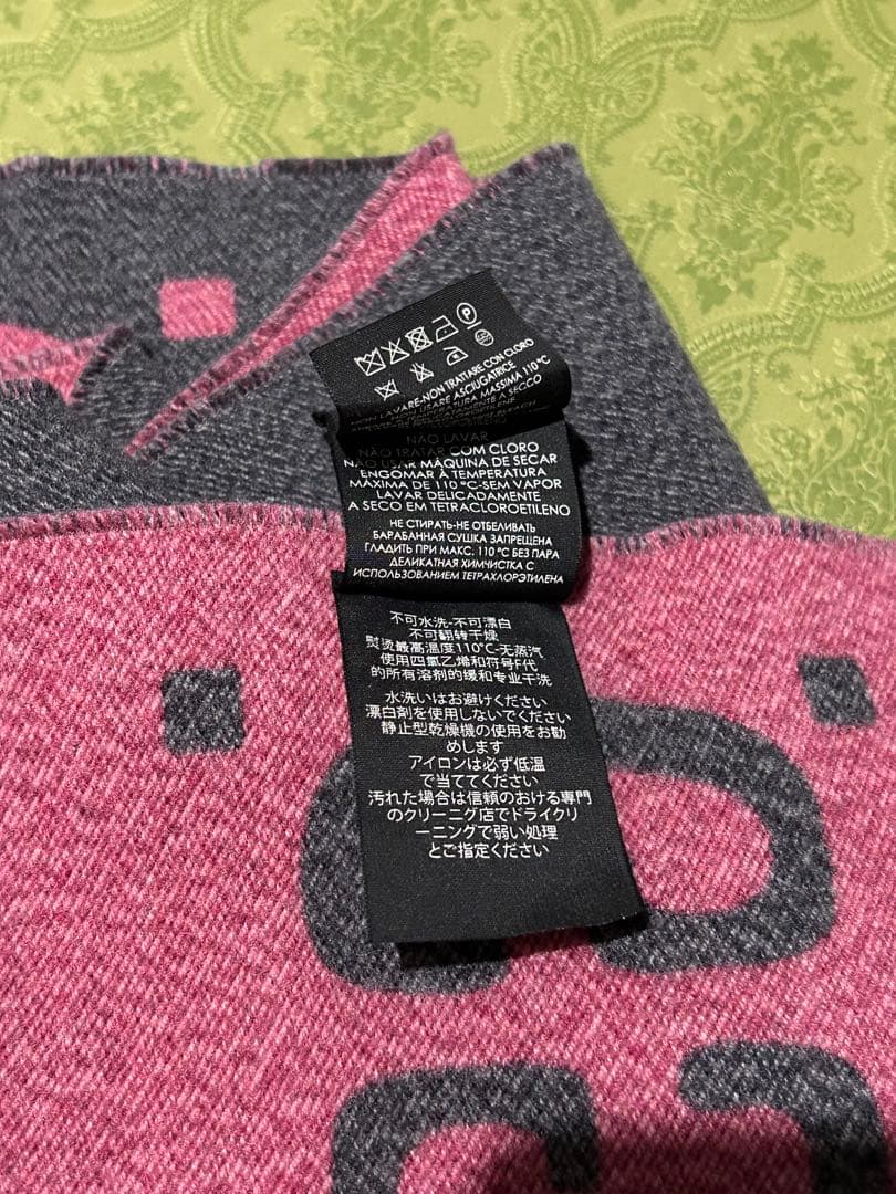 GUCCI ロゴ入りマフラー 37 x 190 cm 紙袋、箱なし