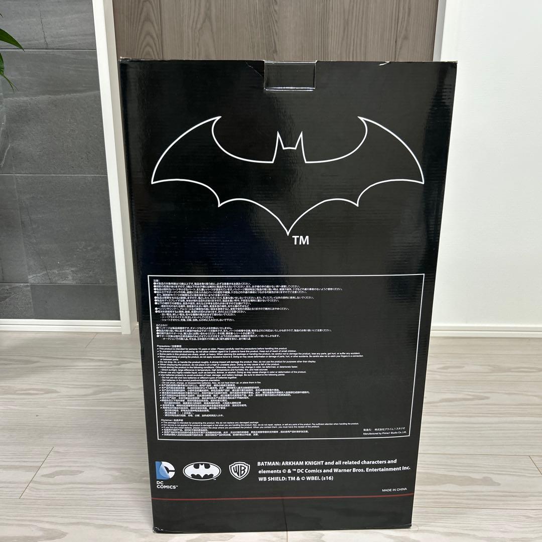 バットマン アーカム・ナイト: EX版 アーカム・ナイト 1/3 ポリストーン