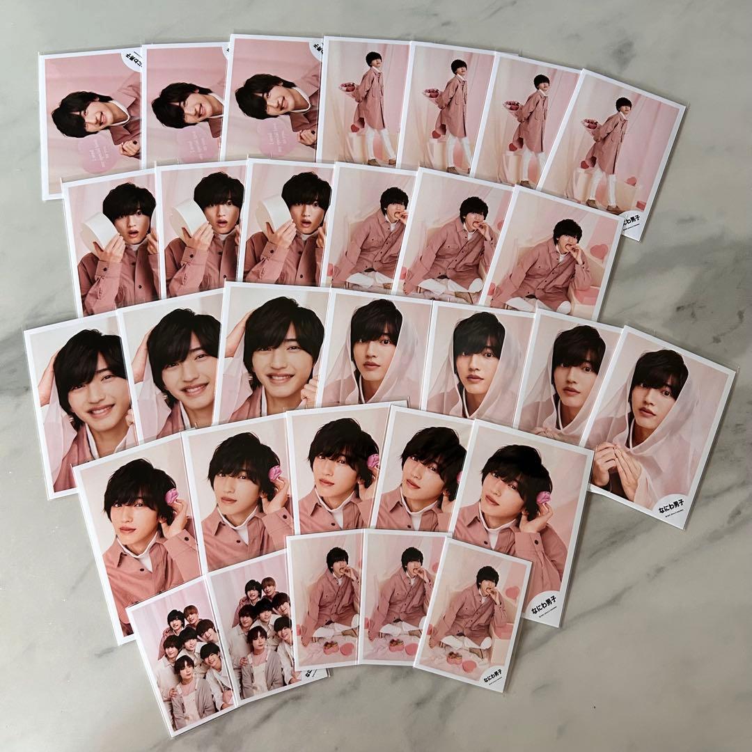 なにわ男子 道枝駿佑 公式写真 まとめ売り 大量 みっちー