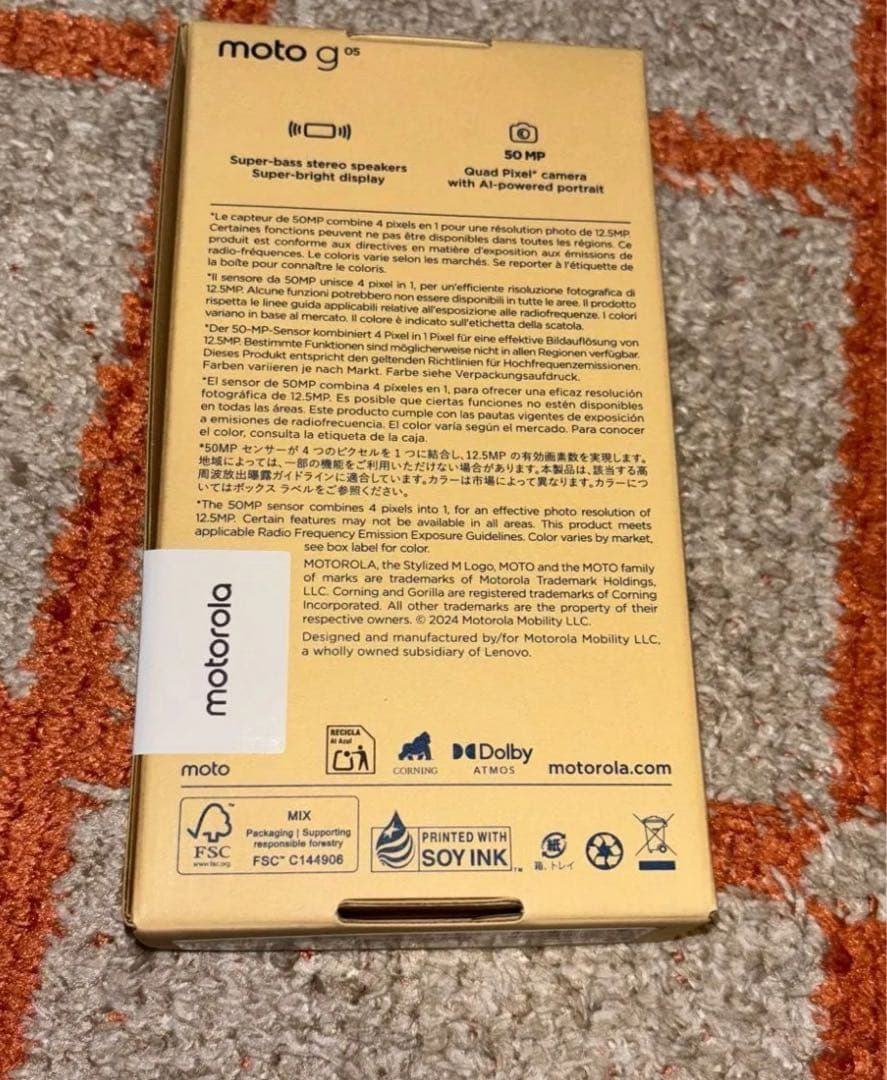 【おまけ付き】moto g05 8GB/128GB SIMフリースマートフォン