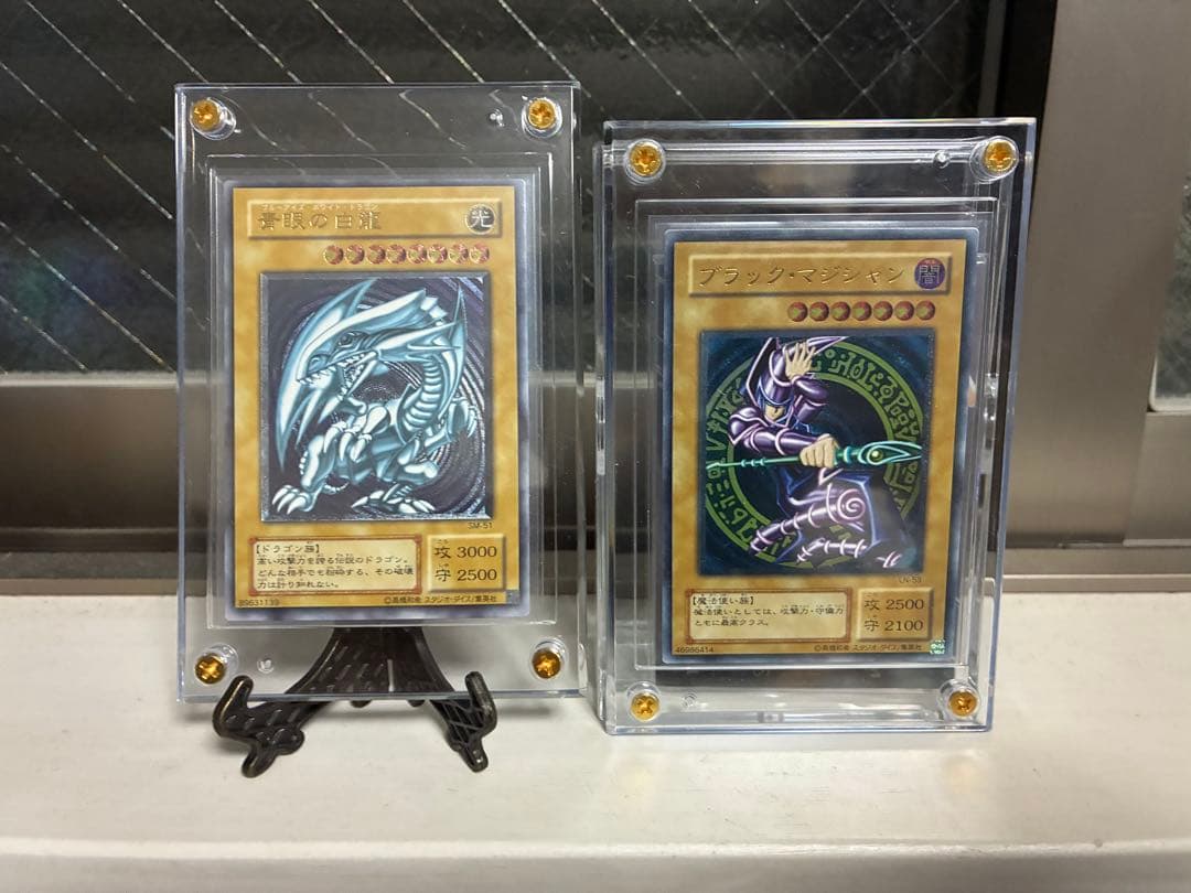 (美品)青眼の白龍ブルーアイズ　ブラックマジシャンレリーフ2枚