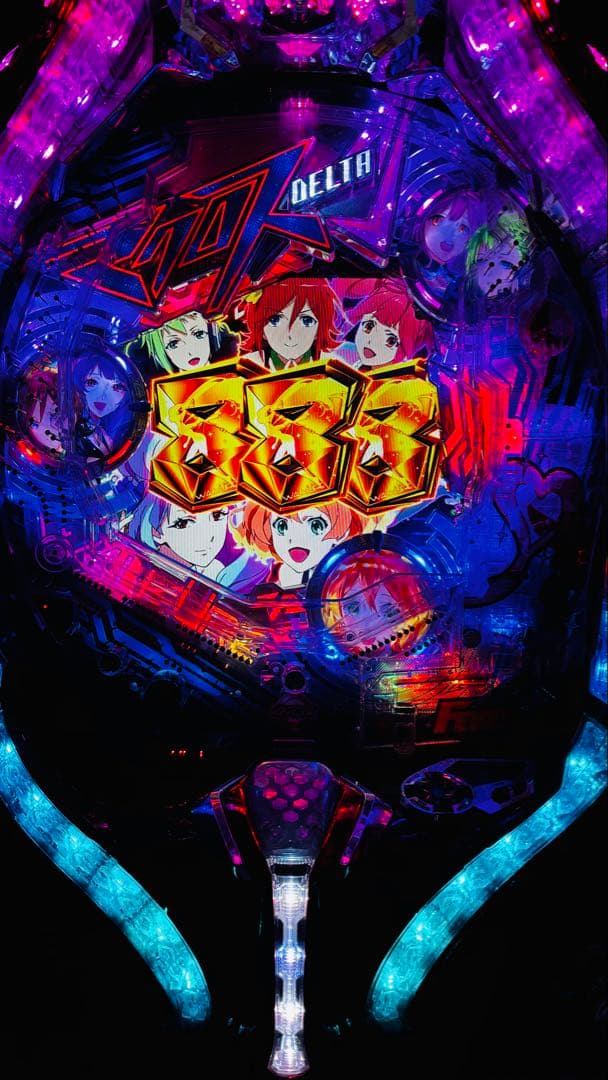 パチンコ マクロスデルタ 玉循環あり 家庭用電源加工あり