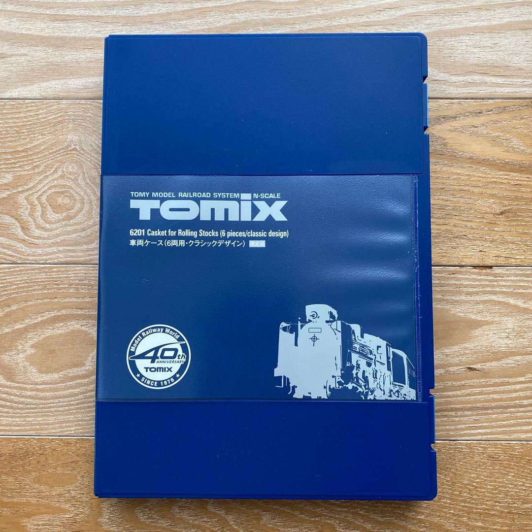 【TOMIX】 JR 12系お座敷客車(くつろぎ・旧塗装)セット