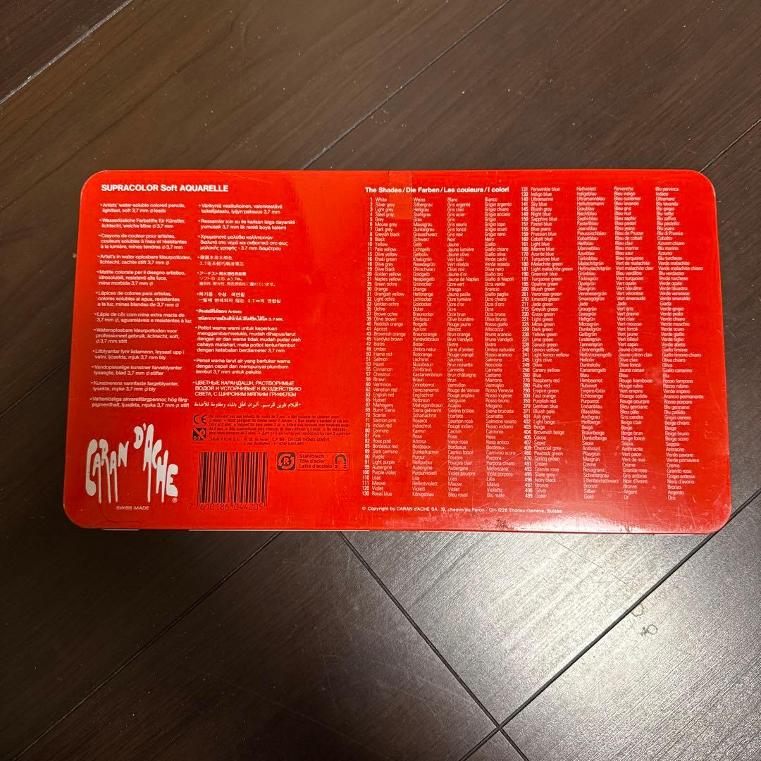 CARAN D'ACHE SUPRACOLOR Soft 120色