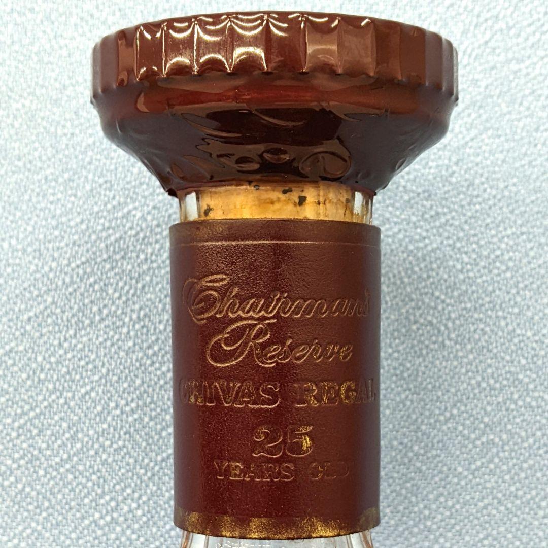 シーバスリーガル 25年 チェアマンズ リザーブ 750ml 43%　古酒未開栓