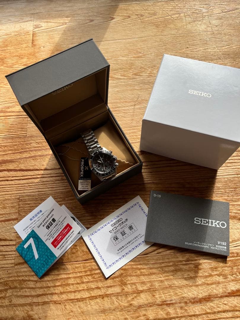 は*な様 SEIKO プロスペックスSBDL091 ブラックアナログ腕時計