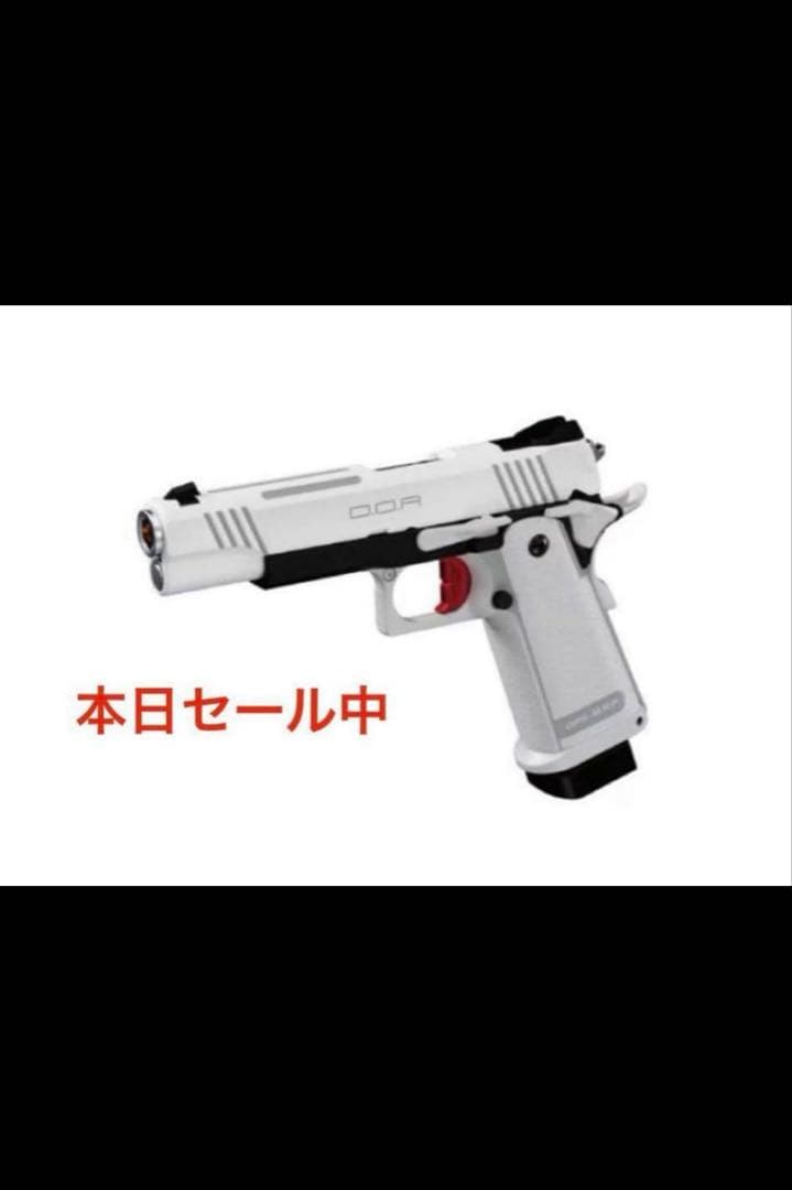 東京マルイ ハイキャパ DOR ホワイト マイクロプロサイトホワイト付き