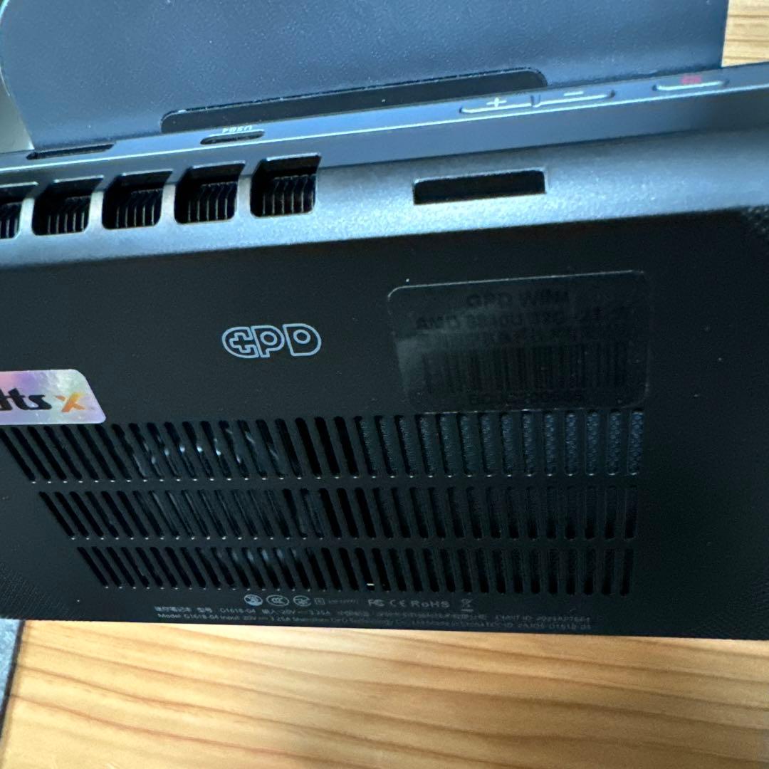 ミニPC GPD WIN4 (2024) Ryzen7 8840U 32GB/2TB