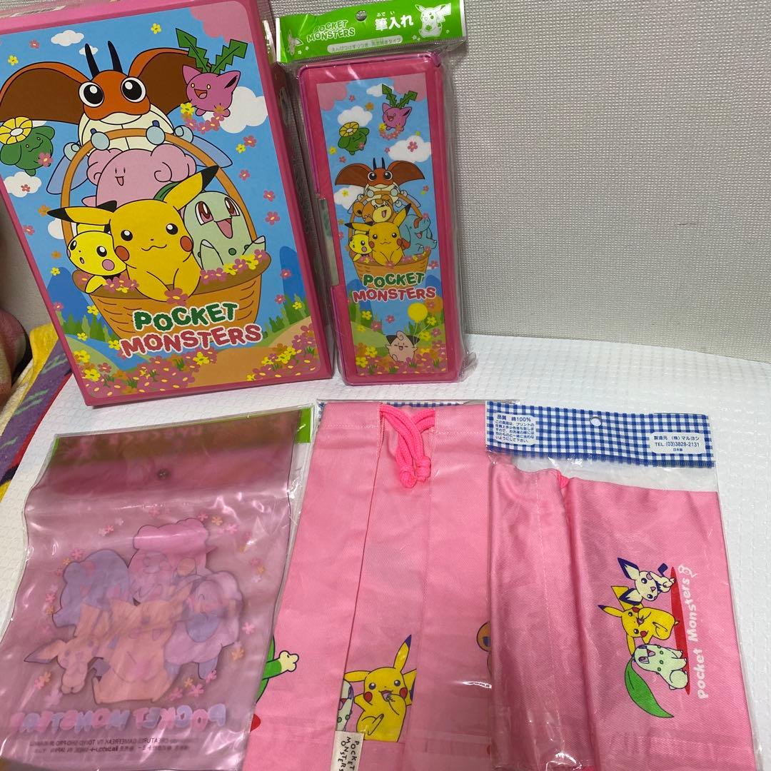 ポケットモンスター 文房具セット　筆箱　お道具箱　巾着　初期　平成レトロ　当時物