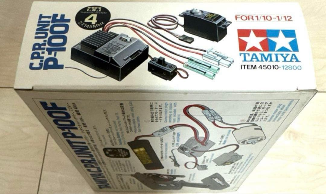 タミヤ　レア　当時物プロポ部品セット　新品未使用未開封