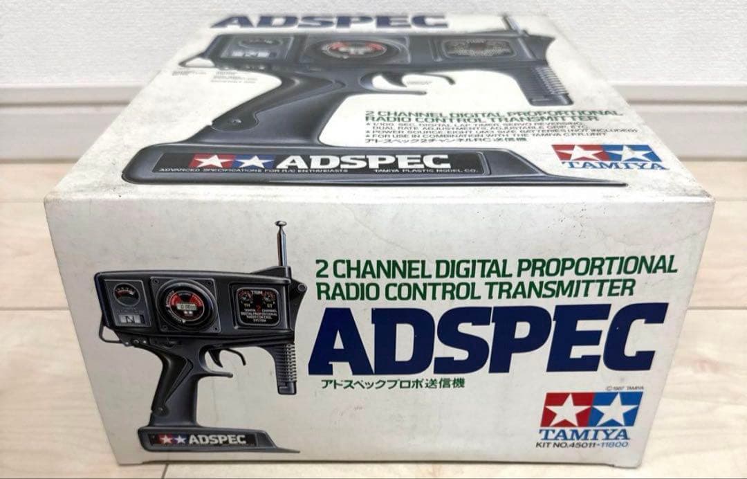 タミヤ　レア　当時物プロポ部品セット　新品未使用未開封