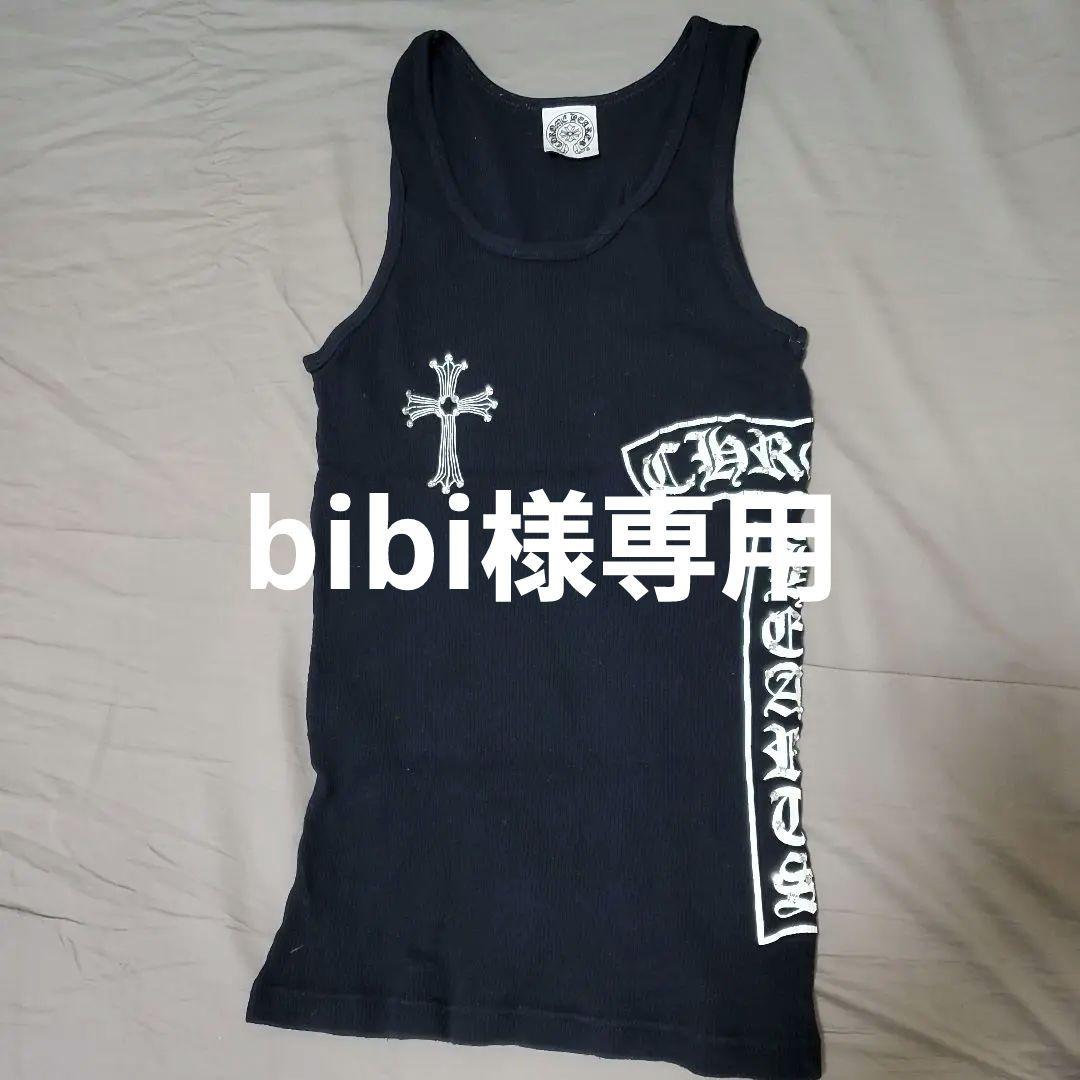 bibiCHROME HEARTSブラッククロス　ビジュー付 タンクトップ
