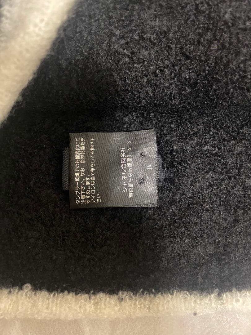 CHANEL シャネル　カシミアニット帽 ビーニー