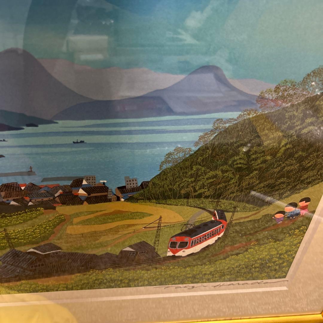 軽便鉄道（原田泰治作）