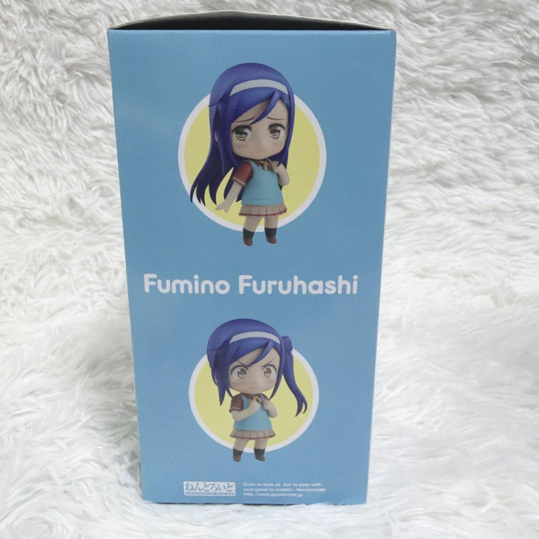 ねんどろいど　1196 古橋文乃　ぼくたちは勉強ができない