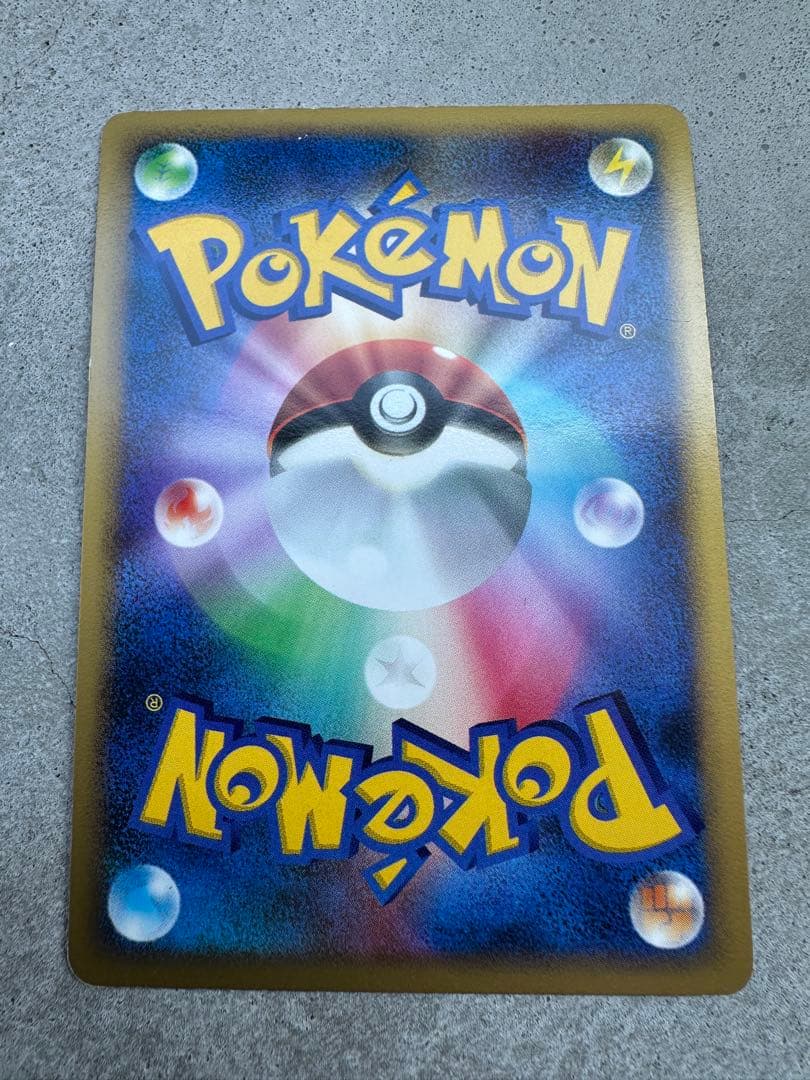 ポケモンカード ダークライ レベルX 他2枚セット