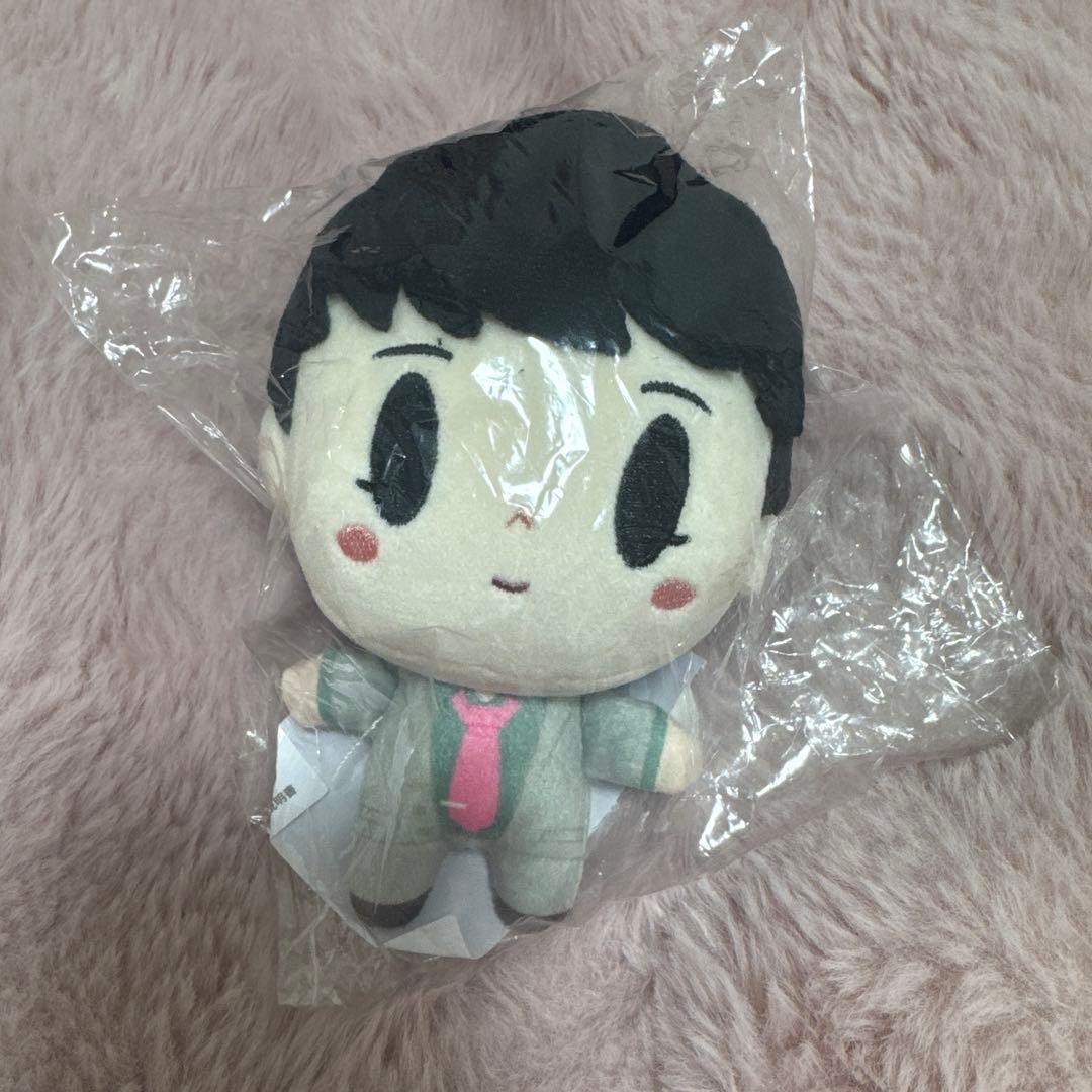 原因は自分にある。 げんじぶ 桜木雅哉 初代 ぬいぐるみ