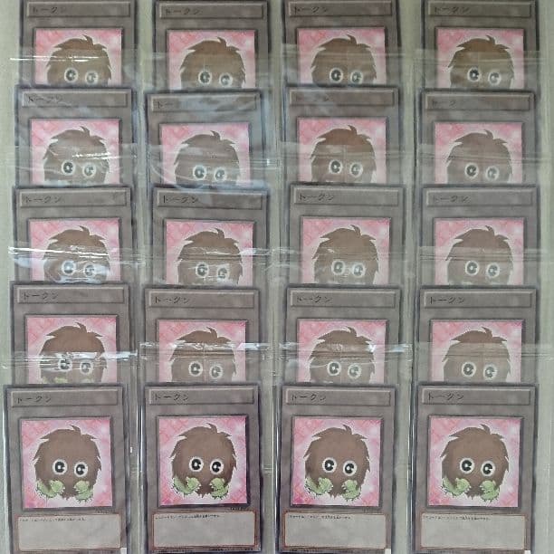 遊戯王：TKN4：クリボートークン：未開封