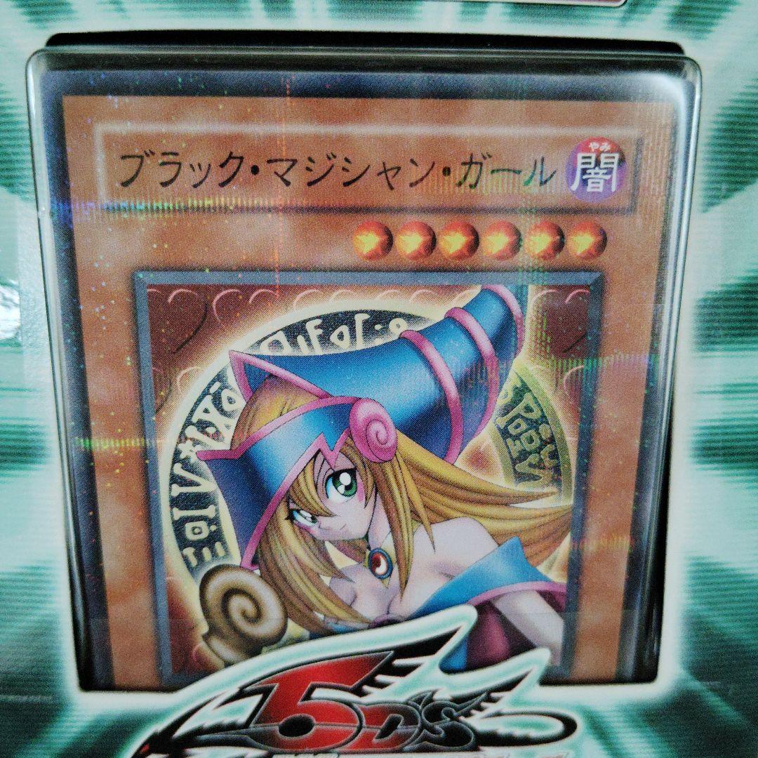 遊戯王 ストラクチャーデッキ ロードオブマジシャン 限定版　非売品カウンター