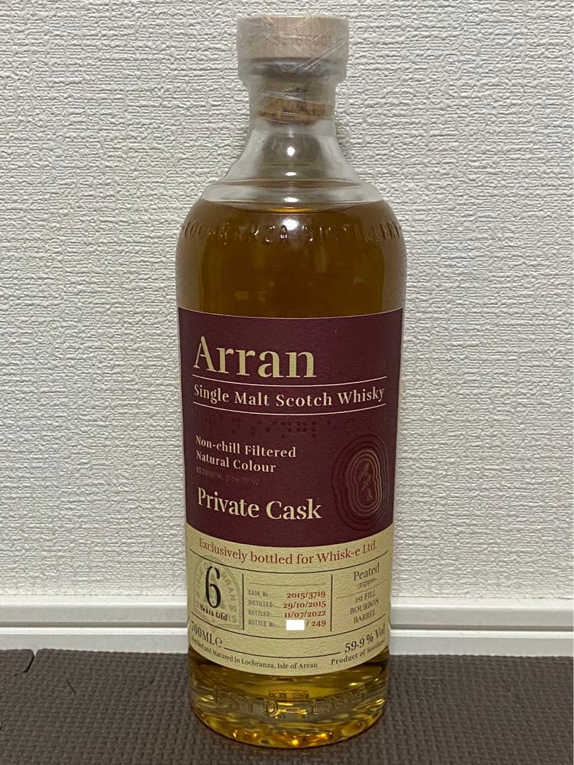 希少 日本限定249本 アラン2015 ピーテッド 1st フィルバーボンバレル