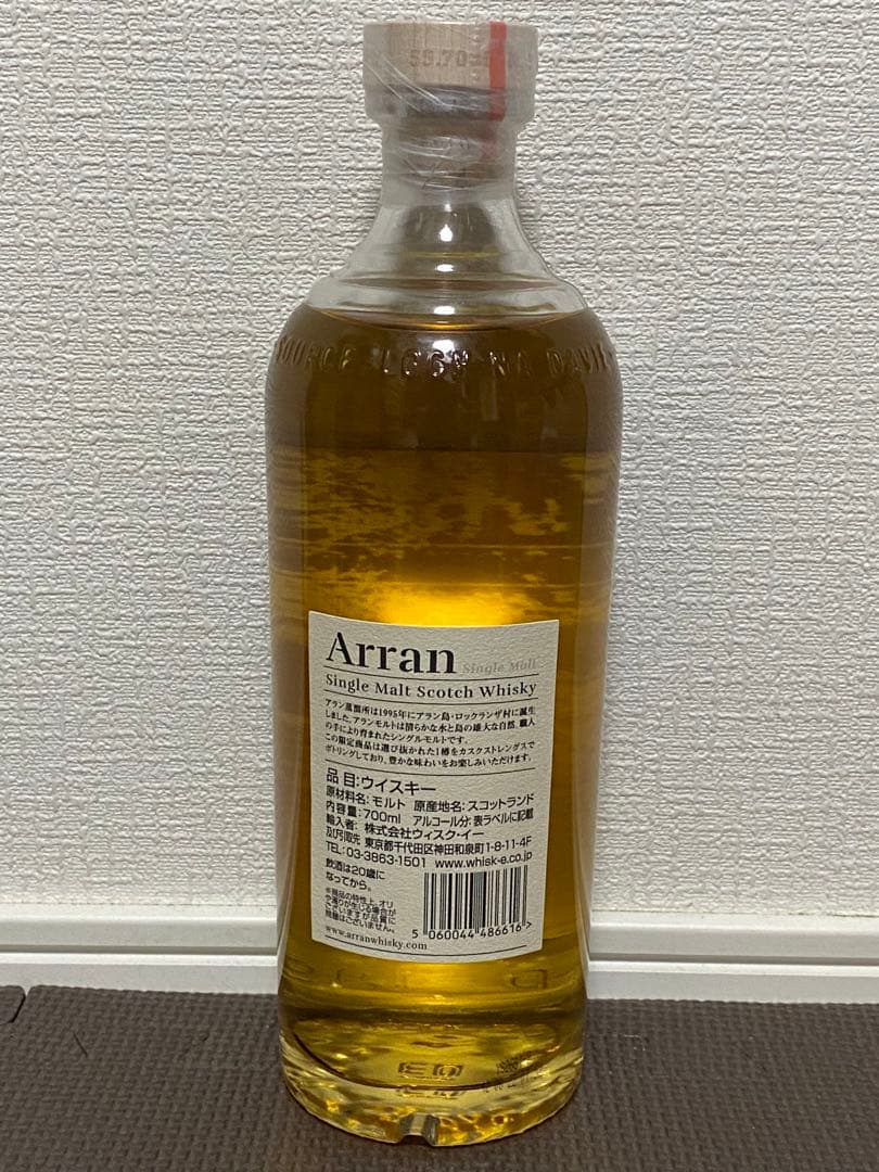 希少 日本限定249本 アラン2015 ピーテッド 1st フィルバーボンバレル