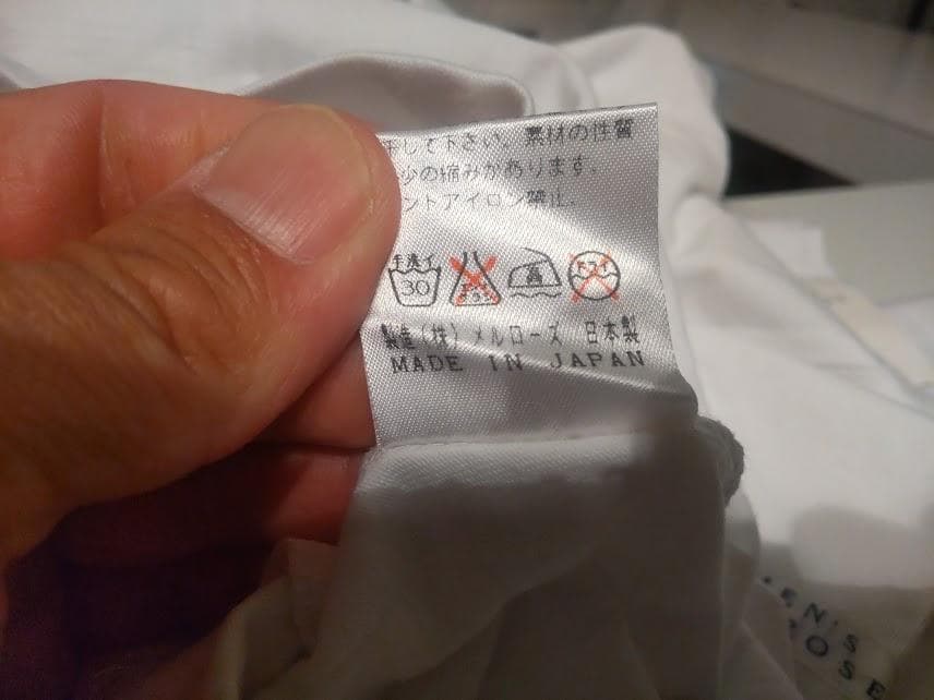 1998年 Barn THE HOBO KING BAND 佐野元春 Tシャツ