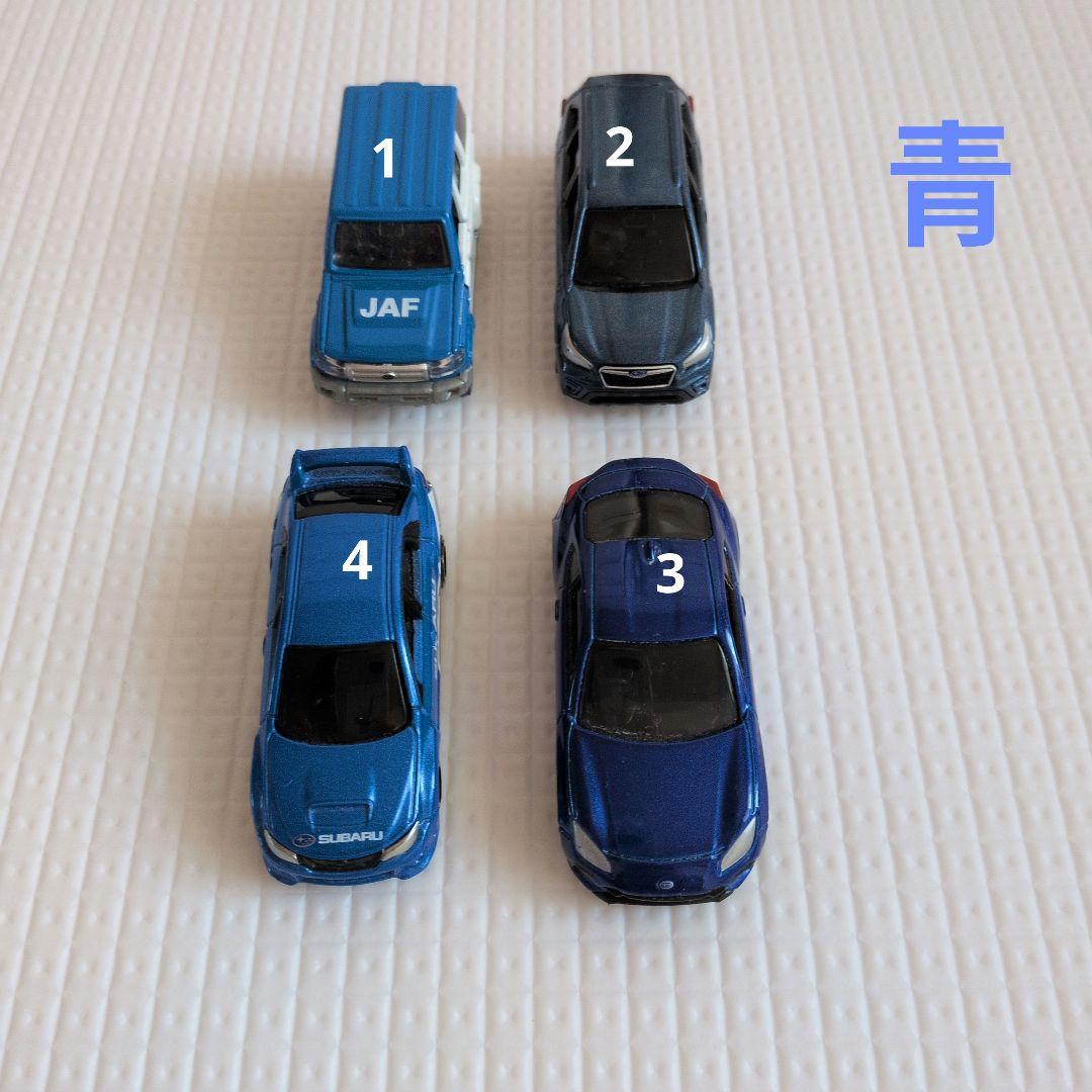 ミニカーセット38台