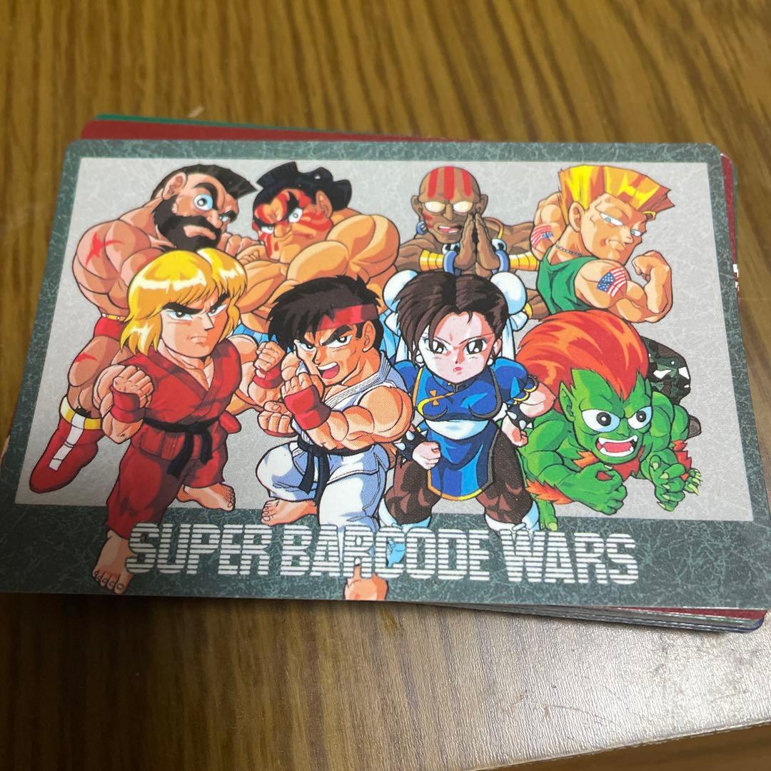 ストリートファイターII バーコード カード 24枚　　まとめ売り