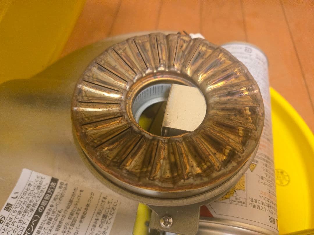 【ポータブルガスストーブ】センゴクアラジン イエロー